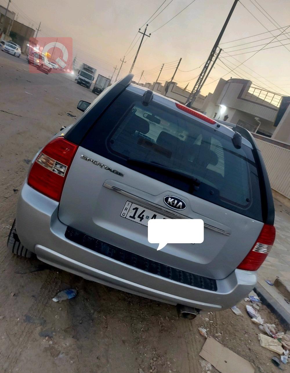 كيا سبورتاج